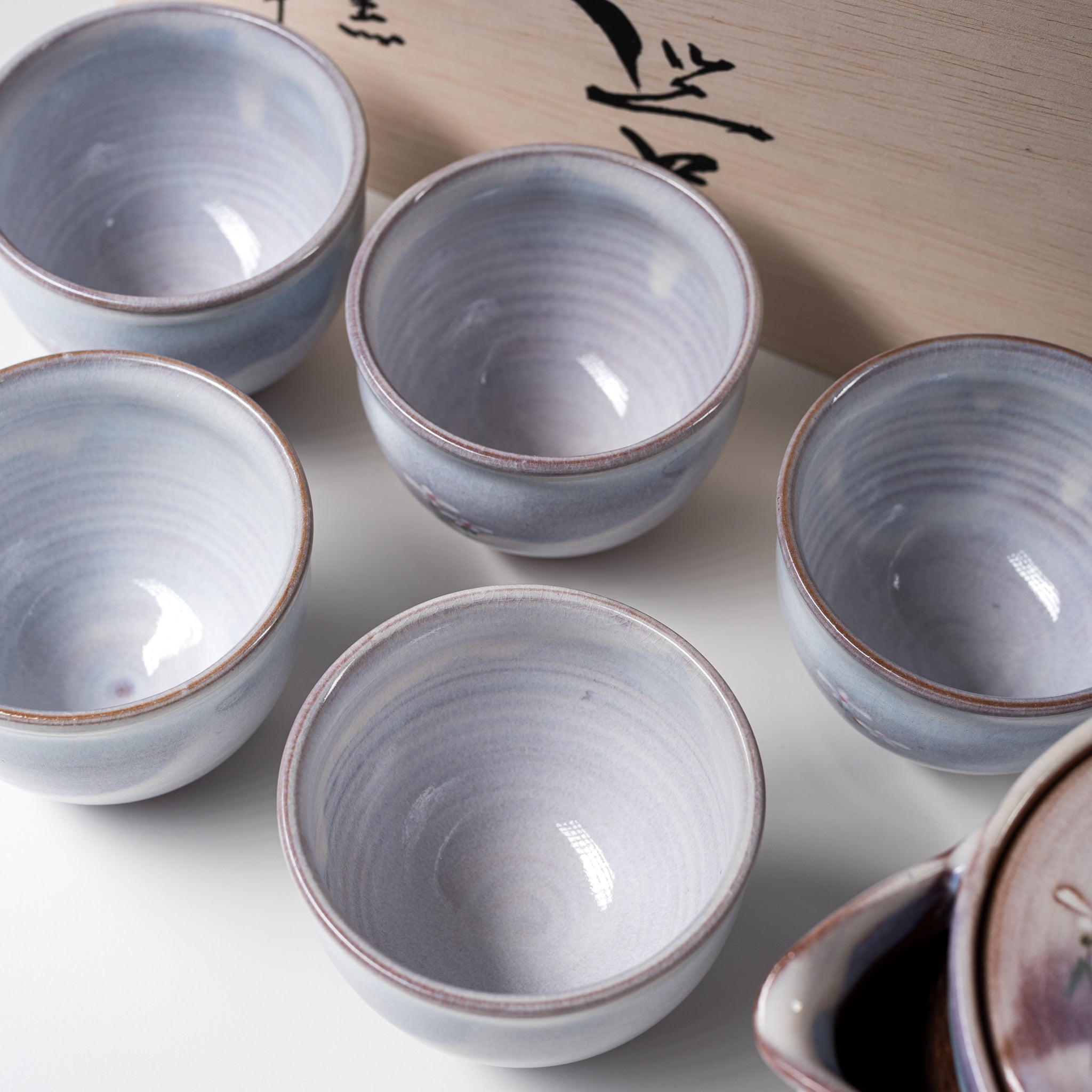Handcrafted Hagi Ware Japanese Tea Set by Artisan Yuka Matsuo - Traditional Ceramic Teapot & Cups in Wooden Gift Box | Perfect for Tea Ceremonies, Home Decor & Unique Gifts
