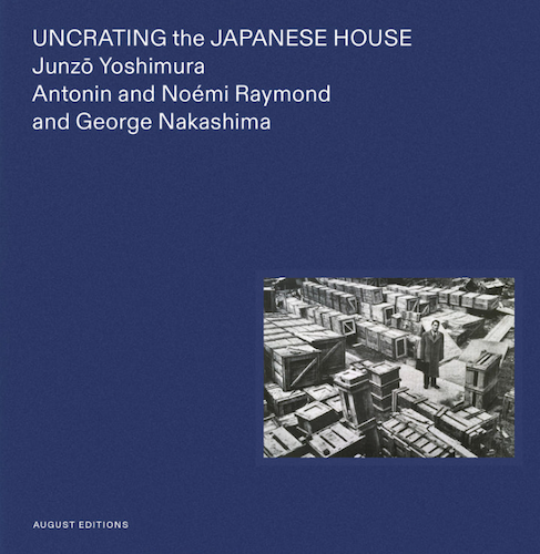 Uncrating the Japanese House - Authentic Japanese Home Decor & Traditional Housewarming Gifts for Zen Living & Cultural Enthusiasts | Perfect for Home Styling, Meditation Spaces & Japanese Culture Lovers