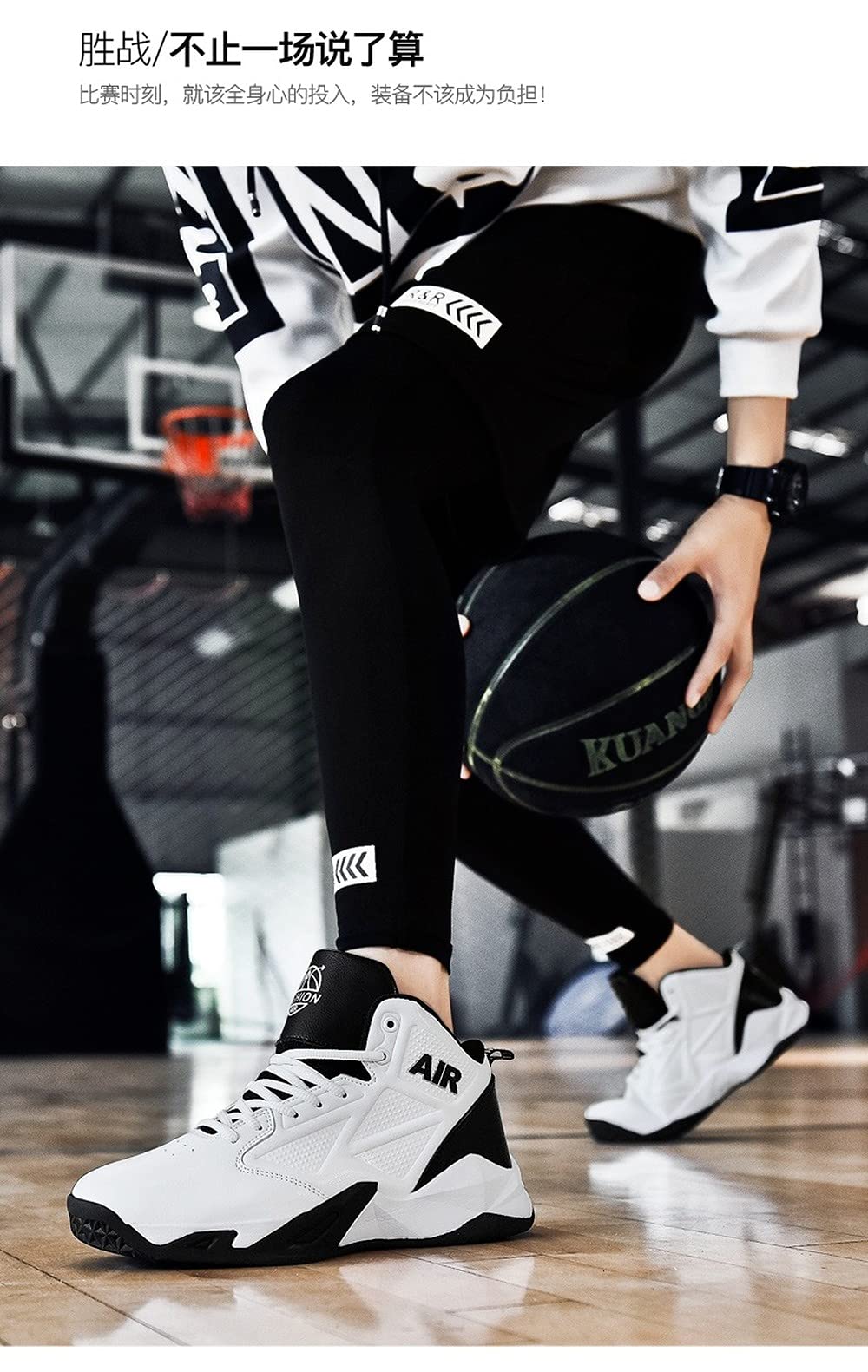 **Men's Running Shoes - Large Size Basketball & Sports Shoes for Men - Perfect for Gym, Training & Outdoor Activities**