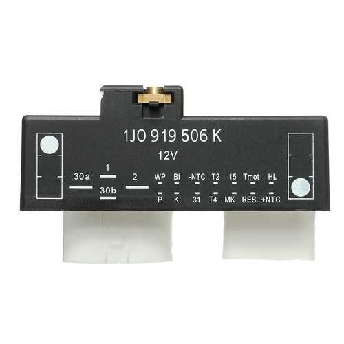VW Electric Radiator Cooling Fan Control Module Relay 1999-2012 | Compatible with VW Models | Engine Cooling System Replacement Part | Perfect for Summer Driving & Overheating Prevention