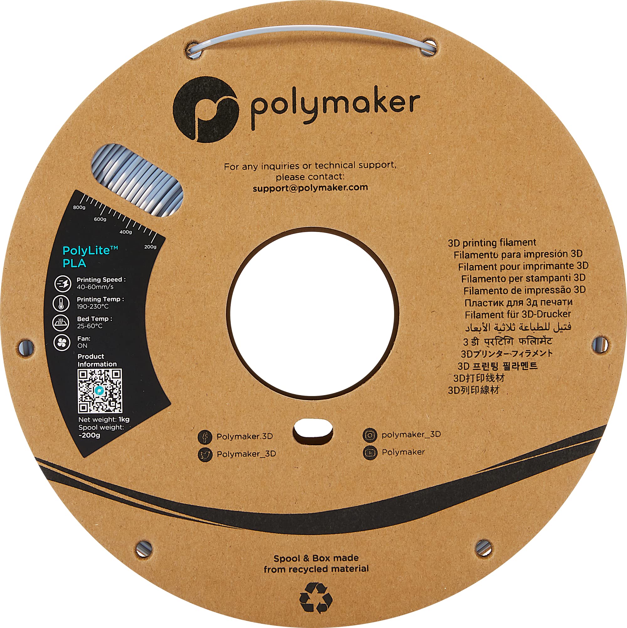 Polymaker Silk PLA Filament 1.75mm - Shiny Silver 3D Printer Filament 1kg Spool | High-Quality PolyLite PLA for Smooth Prints | Perfect for Cosplay, Jewelry & Decorative Models