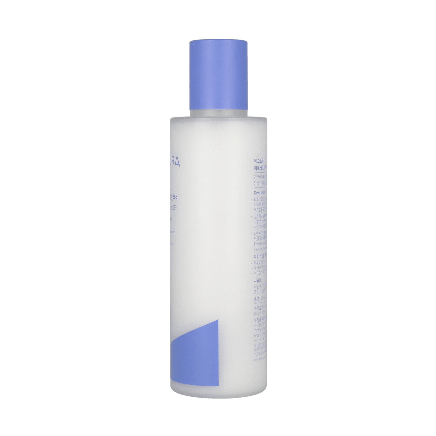 AESTURA Atobarrier 365 Hydro Essence 150ml/200ml - Korean Hydrating Facial Essence for Dry & Sensitive Skin | Daily Moisturizing Skincare Routine, Perfect for Winter & Air Travel