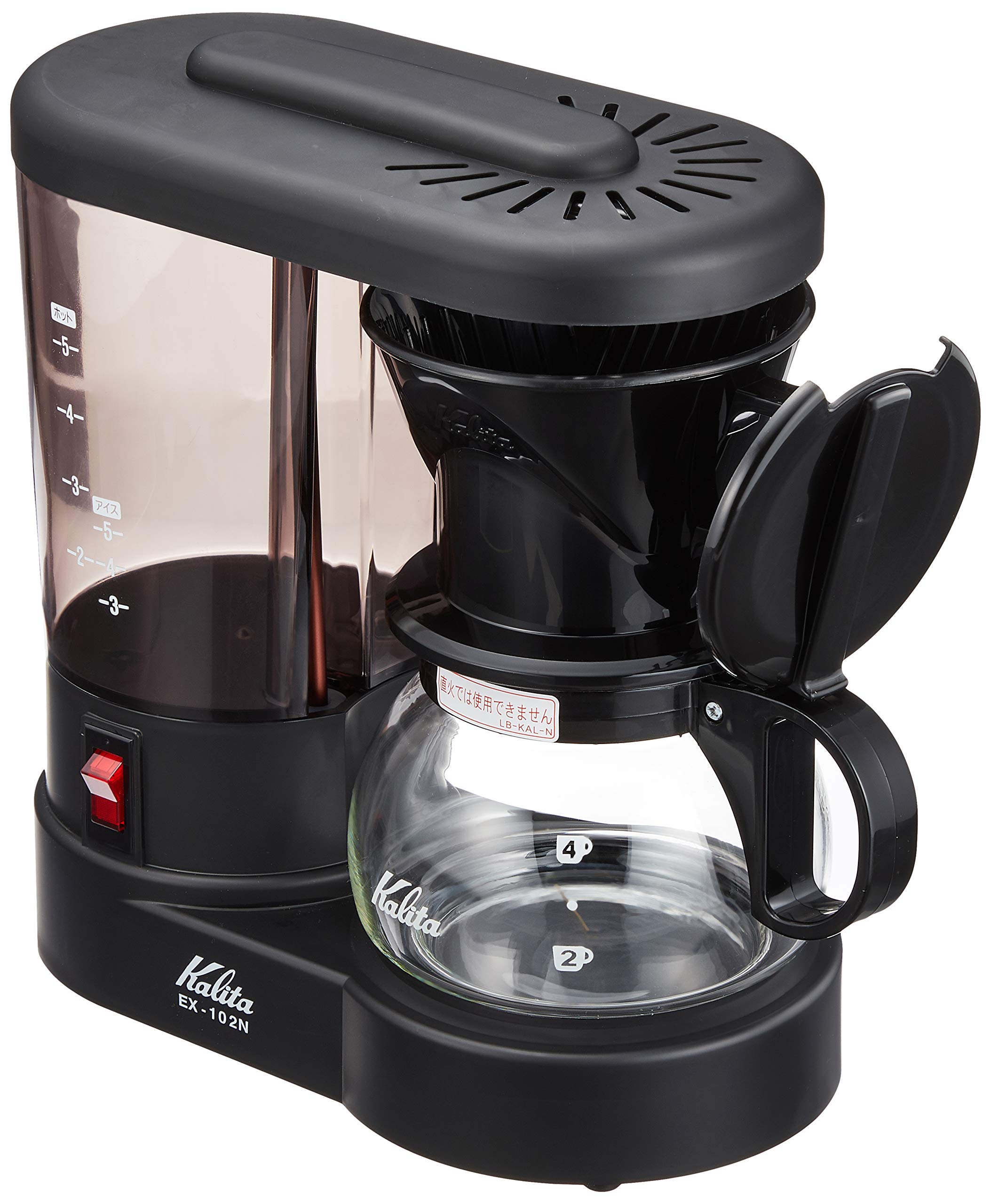 Premium Kalita EX-102N Black Coffee Maker with Water Purification System - Perfect for Home Brewing, Office Use & Specialty Coffee Shops