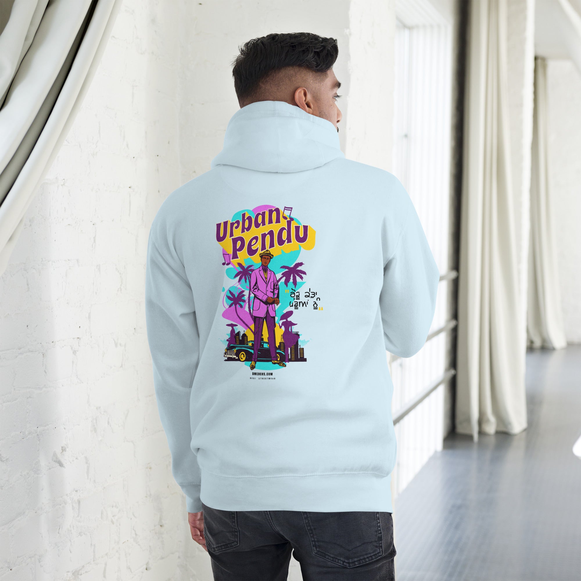 Urban Pendu Unisex Hoodie - Stylish & Comfortable Pullover for Men & Women | Perfect for Casual Wear, Gym, and Outdoor Activities