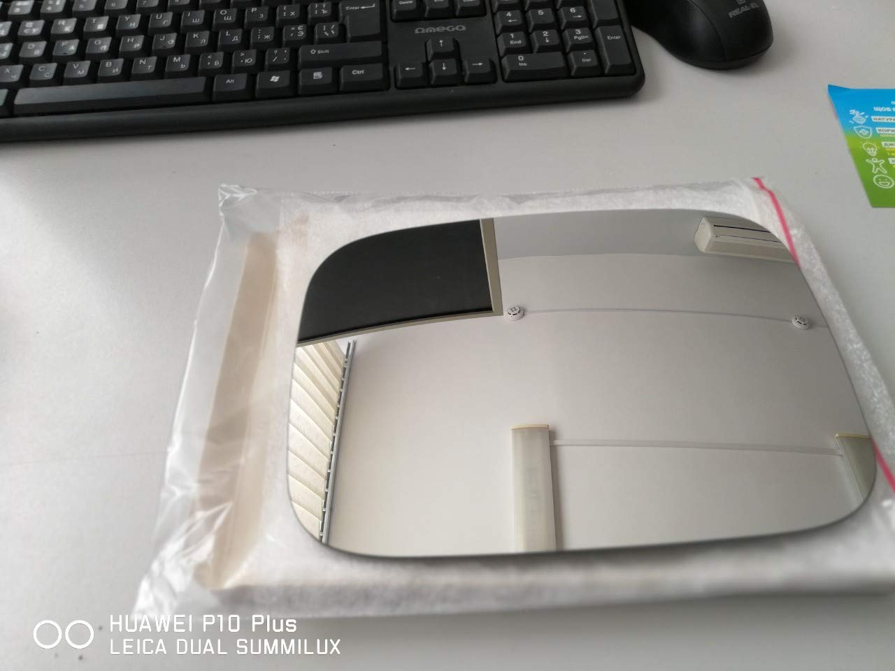 Hummer H2 Side Mirror Replacement (2002-2009) - Left/Right Aspherical Blind Spot Mirror, Chrome Tinted Glass, Non-Heated - Perfect for Enhanced Visibility & Safety While Driving, Parking & Lane Changing