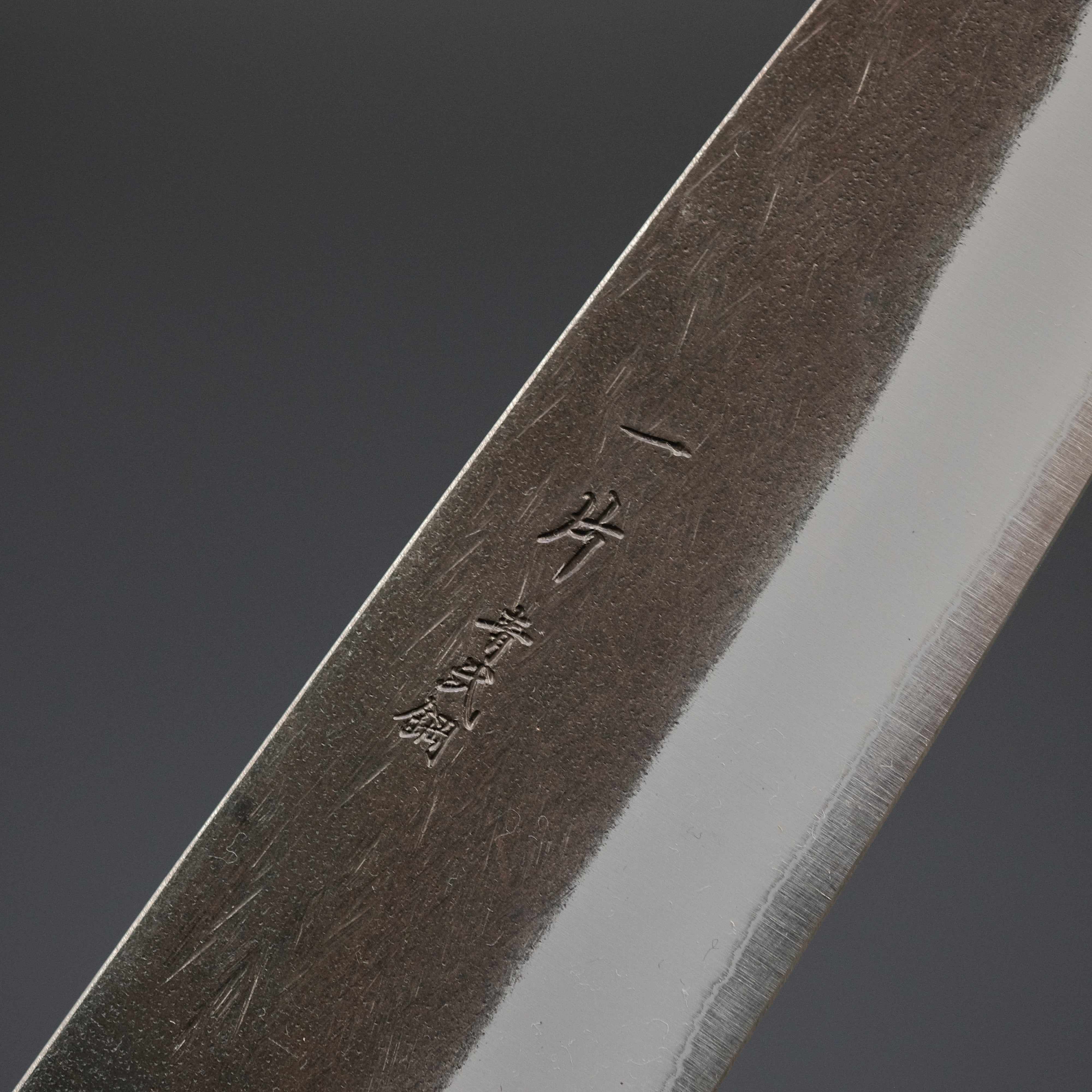 Hitohira TD Blue #2 Stainless Clad Kurouchi Petty Knife 150mm with Walnut Handle - Japanese Chef Knife for Precision Slicing, Peeling & Garnishing in Professional Kitchens & Home Cooking