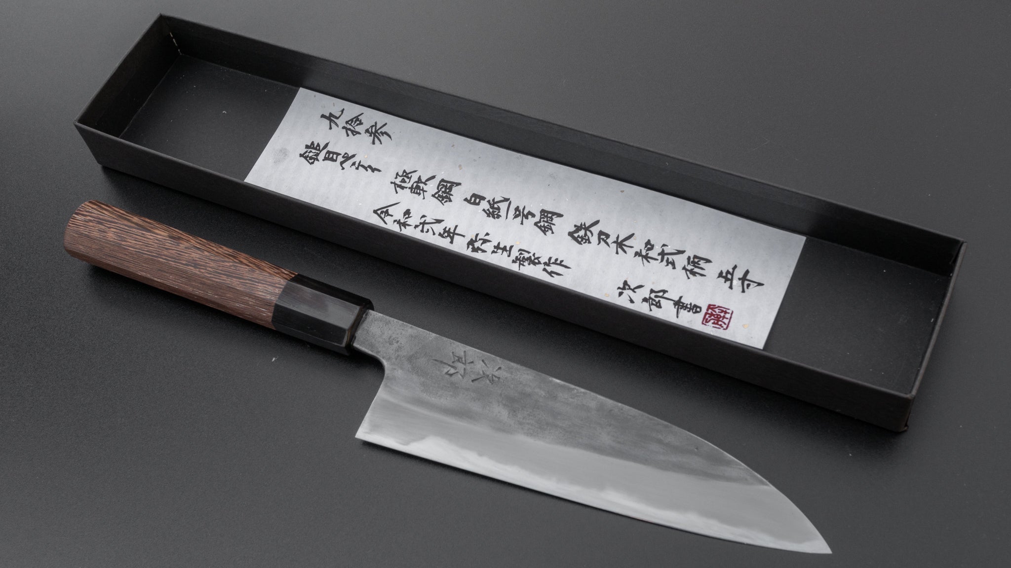 Premium Jiro Tsuchime Petty Knife 150mm - Japanese High Carbon Steel Blade with Taihei Tagayasan Handle (#093) - Perfect for Precision Slicing, Fruit Cutting & Kitchen Tasks
