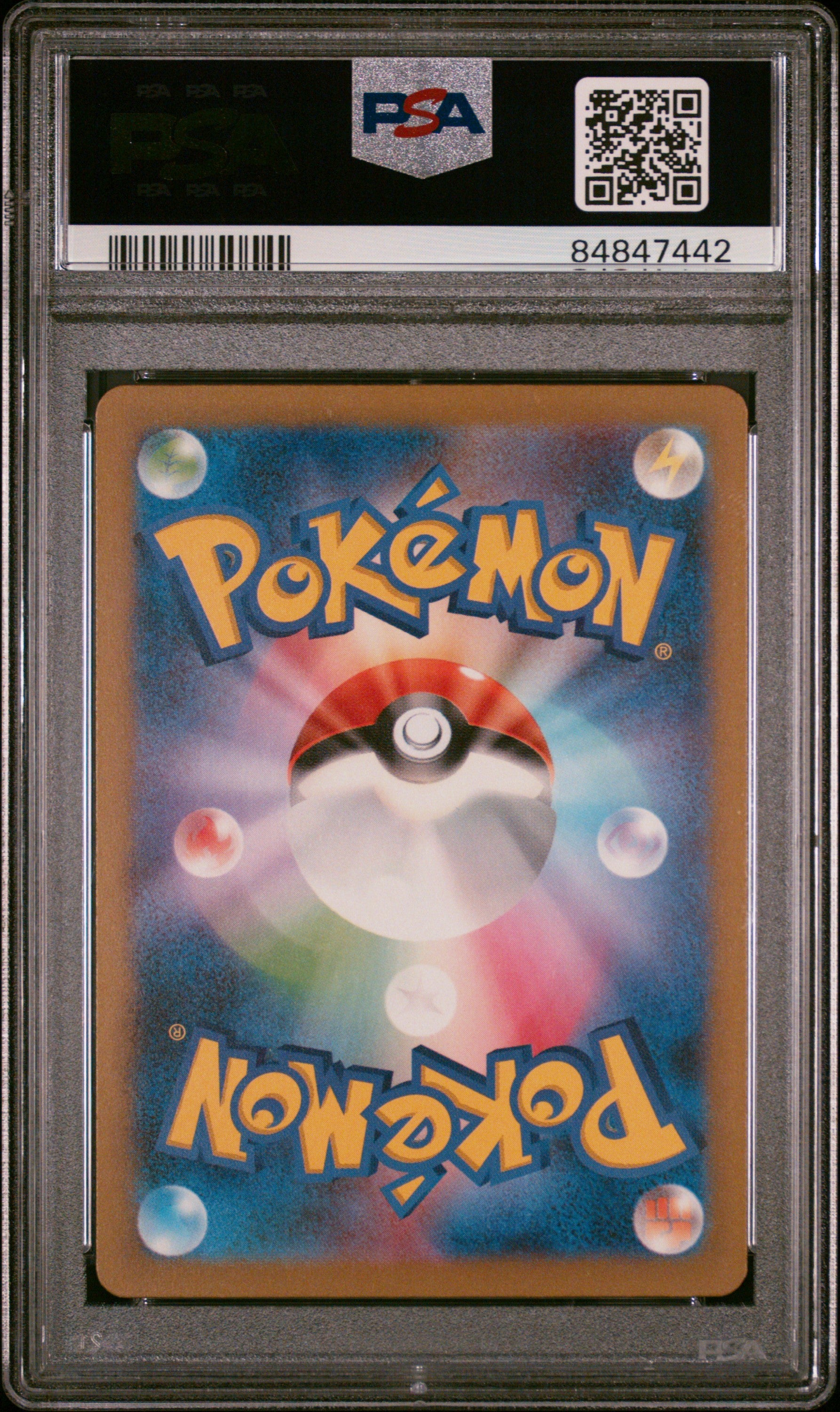 2023 Japanese Pokemon Charizard & Ho-Oh ex Deck Professor Oak #27 PSA 10 Graded Card - Perfect for Collectors, Trading & Competitive Play
