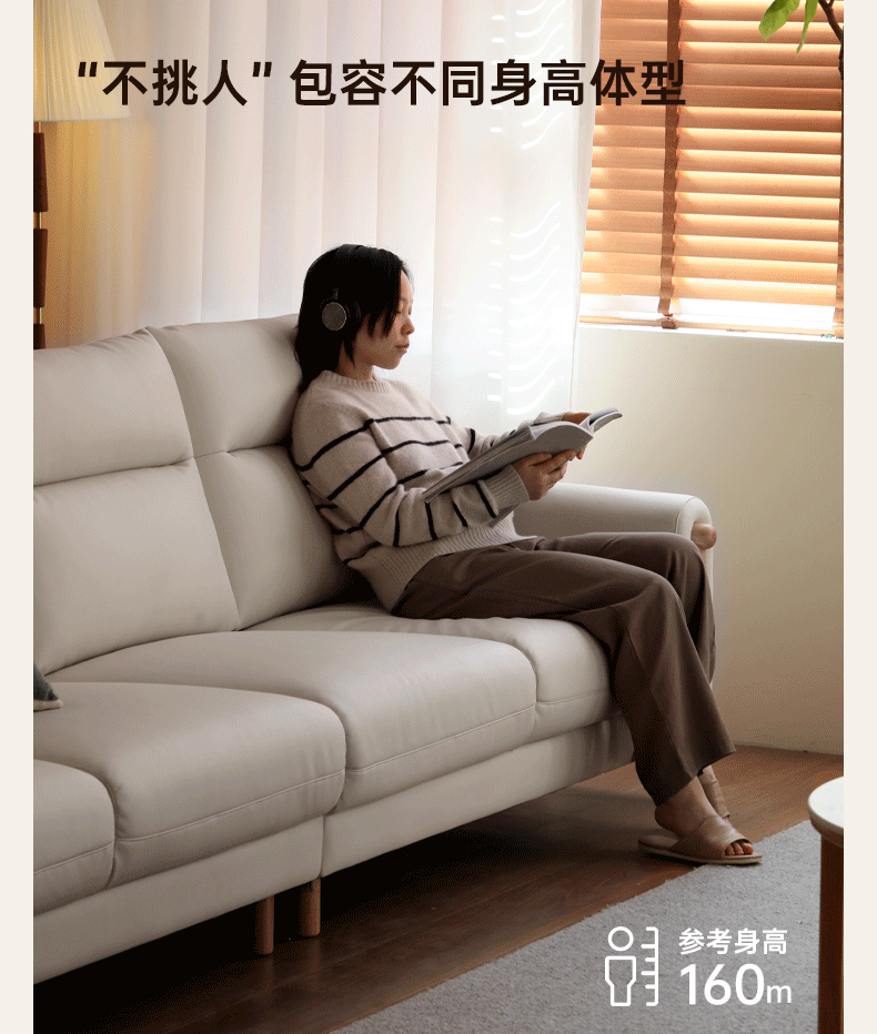 Modern Simple Fabric Straight Sofa - Comfortable and Stylish Living Room Furniture for Small Spaces, Apartments & Cozy Homes