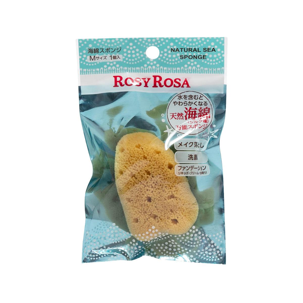 ROSY ROSA Natural Sea Sponge for Face & Body - Eco-Friendly Bath Sponge, Exfoliating & Gentle Cleansing - Perfect for Sensitive Skin, Makeup Removal & Skincare Routine