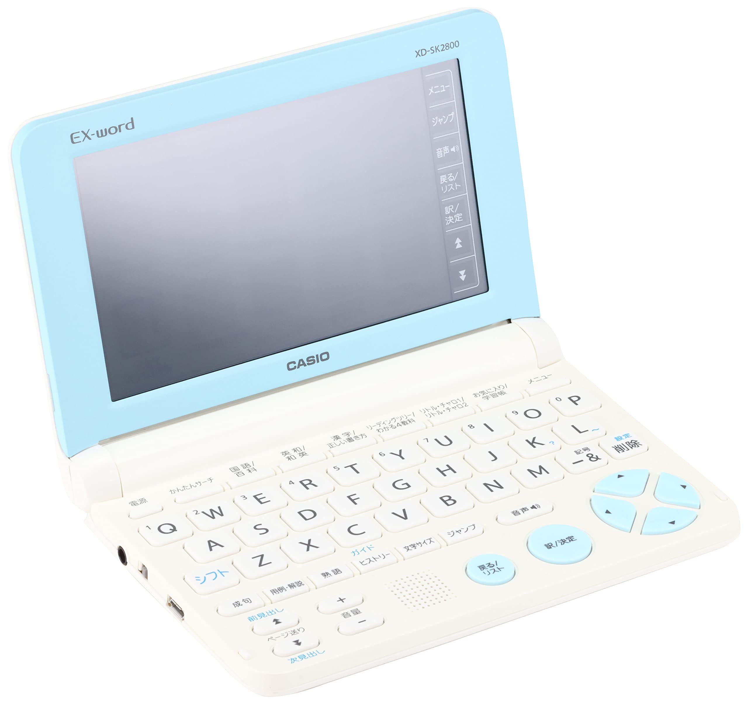 Casio XD-SK2800WE XD-SK2805WE Electronic Dictionary for Elementary Students (Grades 3-6) - White with English Diary Set | Perfect for School Learning, Homework Help & Language Practice