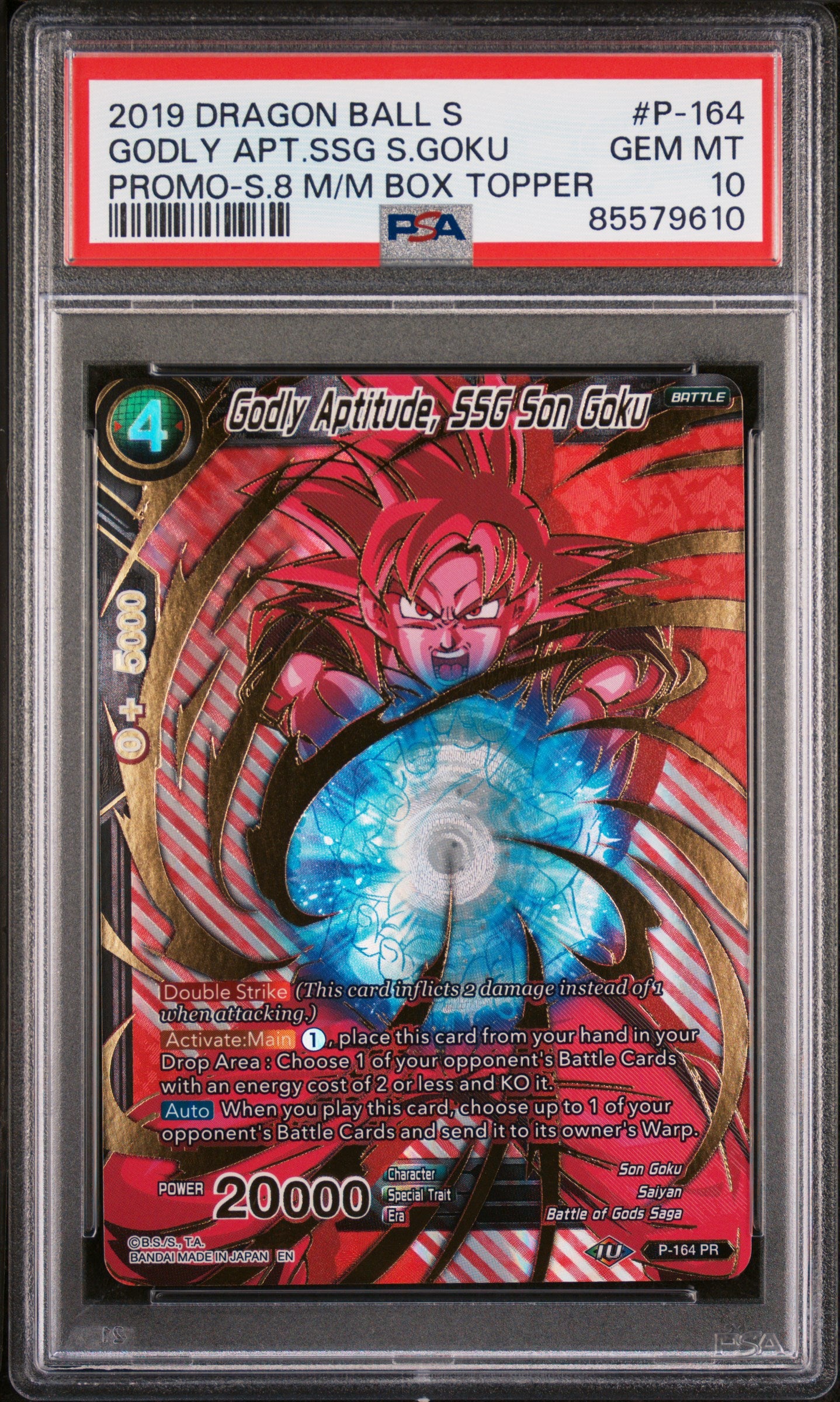 2019 Dragon Ball Super Malicious Machinations SSG Goku #P164 PSA 10 Graded Card - Perfect for Anime Collectors & Dragon Ball Z Fans - Display in Your Collection or Use as Valuable Trading Card