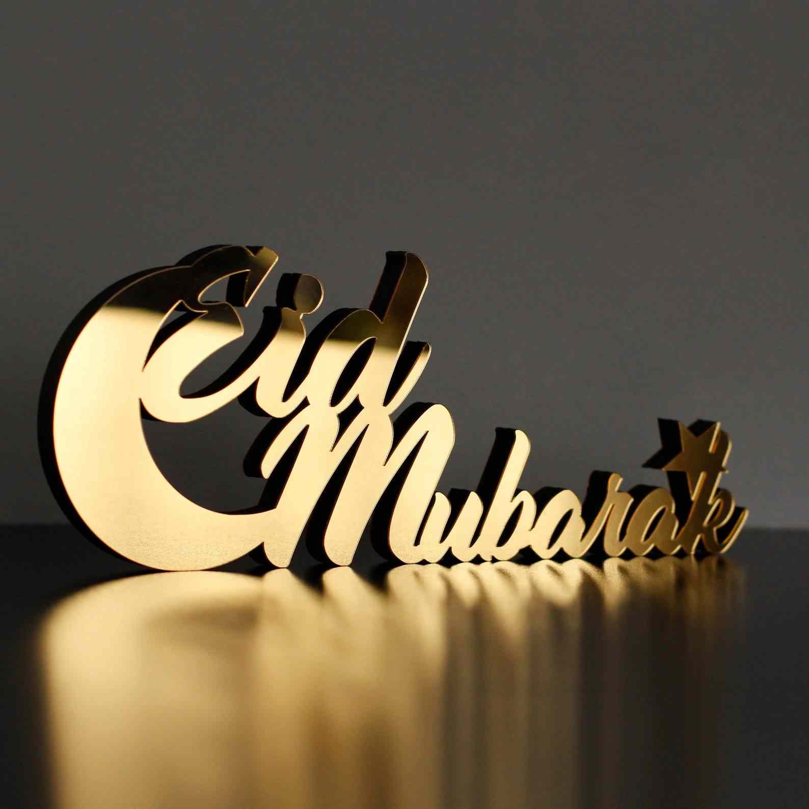 Eid Mubarak Wooden Islamic Tabletop Decoration - Handcrafted Moon & Star Home Decor for Ramadan, Eid al-Fitr - Perfect for Holiday Gifts, Muslim Home Decor & Festival Celebrations