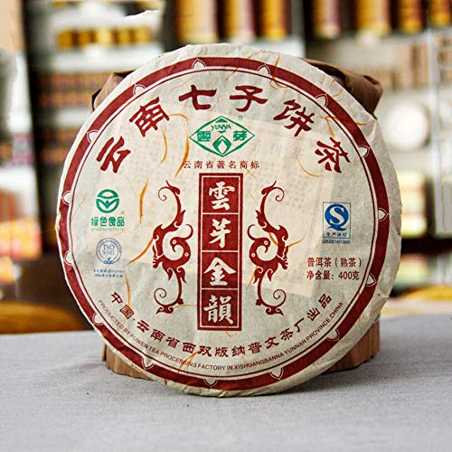 Premium 2012 Pu Wen Golden Rhyme Ripe Pu-erh Tea Cake - 400g Aged Shou Puerh Tea Pancake for Relaxation & Meditation | Perfect for Tea Ceremonies, Gifts & Daily Wellness