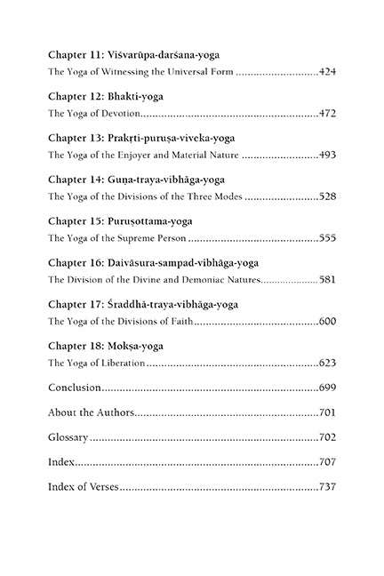 Bhagavad Gita: The Song of God - English Translation of Sacred Hindu Scripture for Spiritual Growth & Meditation | Perfect for Yoga Practitioners & Seekers of Wisdom