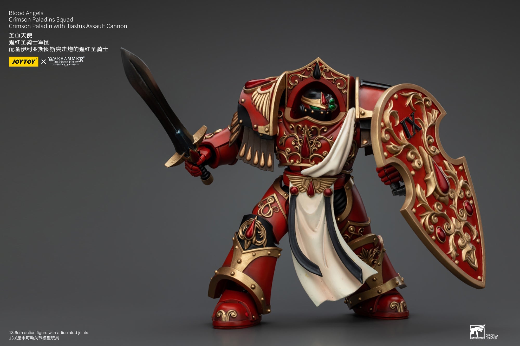 JOYTOY 1/18 Scale Warhammer The Horus Heresy Blood Angels Crimson Paladins Squad Action Figure - Collectible Model for Display, Gaming & Warhammer 40K Battle Scenes