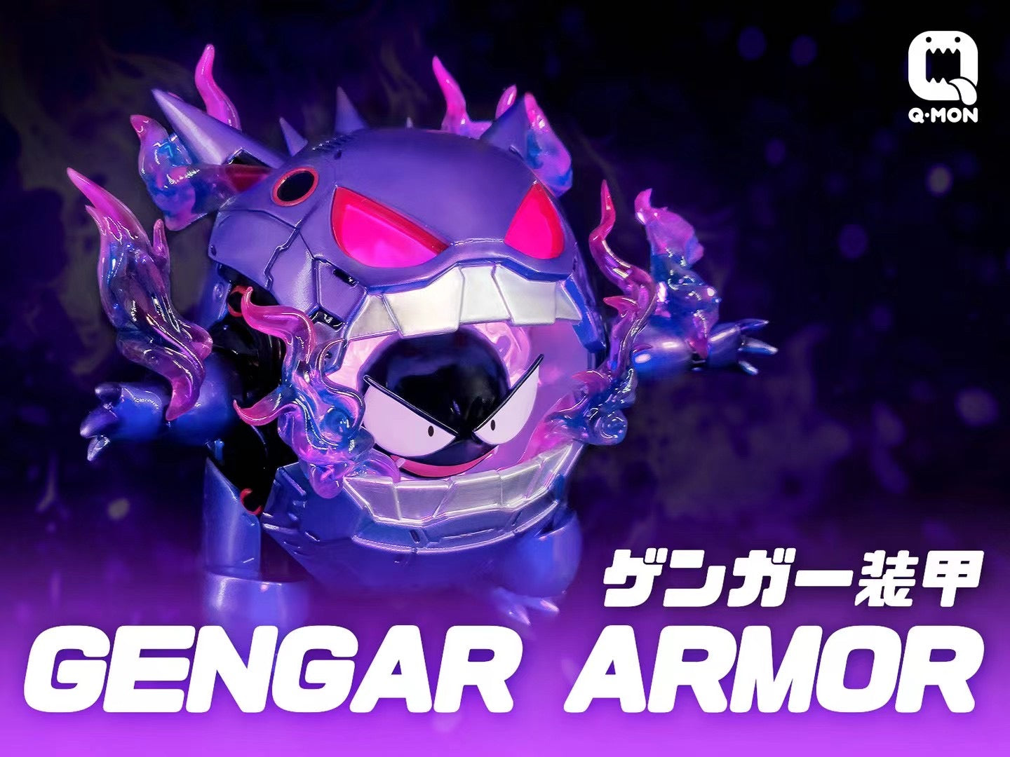 Q Mon Studio Gengar Armor Costume - Premium Pokemon Cosplay Outfit for Halloween, Comic Con & Anime Events