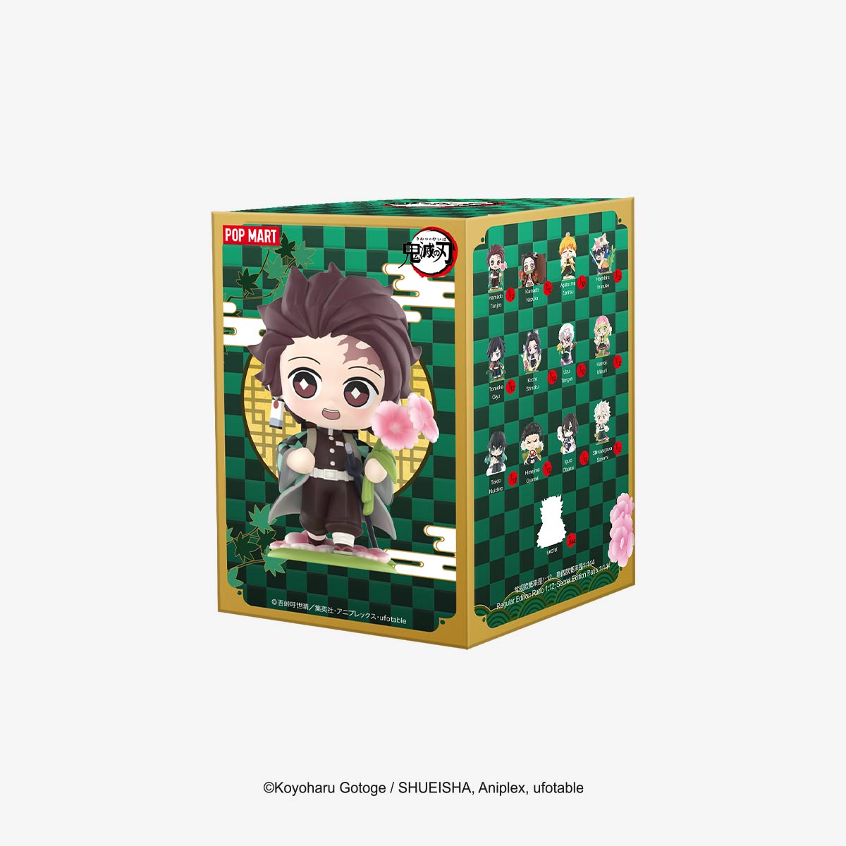 Demon Slayer: Kimetsu no Yaiba Birth Flower Series Anime Figures - Collectible Character Statues for Home Decor, Office Display, and Anime Fans Gift