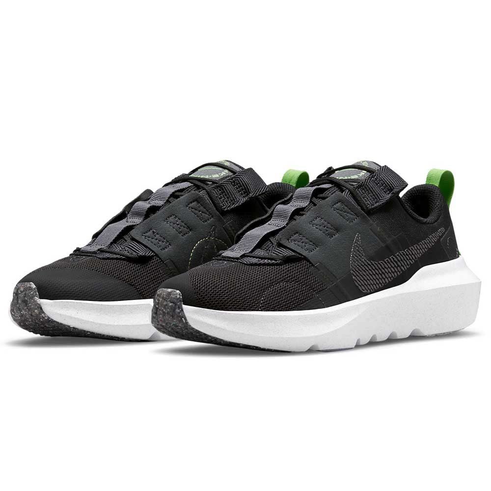 Nike Men's Gymnastics Shoes - Lightweight Training Sneakers for CrossFit, Weightlifting & Gym Workouts - Perfect for Indoor Sports & Fitness Training
