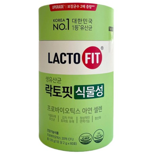 Lacto Fit Probiotics Green - Premium Digestive Health Supplement for Gut Balance & Immune Support | Ideal for Travel, Daily Wellness & Post-Antibiotic Recovery