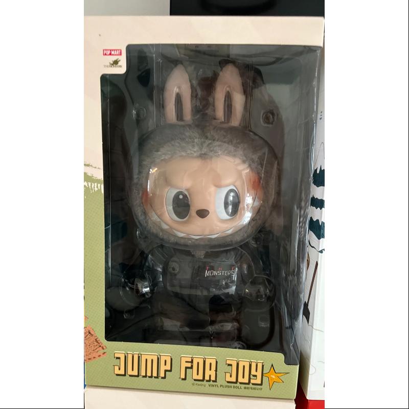 Labubu THE MONSTERS JUMP FOR JOY Vinyl Plush Doll - Limited Edition Collectible Toy, Cute Kawaii Stuffed Animal for Display & Gift - Perfect for Anime Fans, Home Decor, and Office Desk Accessories