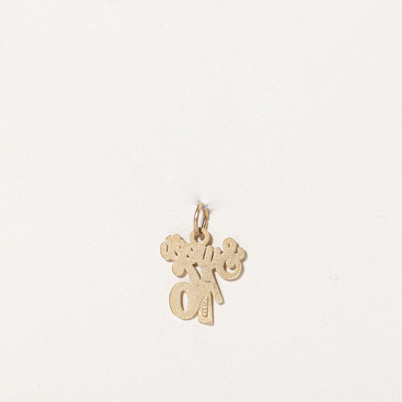 10k Yellow Gold 'Sweet 16' Charm Pendant - Dainty Birthday Gift for Teen Girls - Perfect for Necklaces, Bracelets & Special Occasions