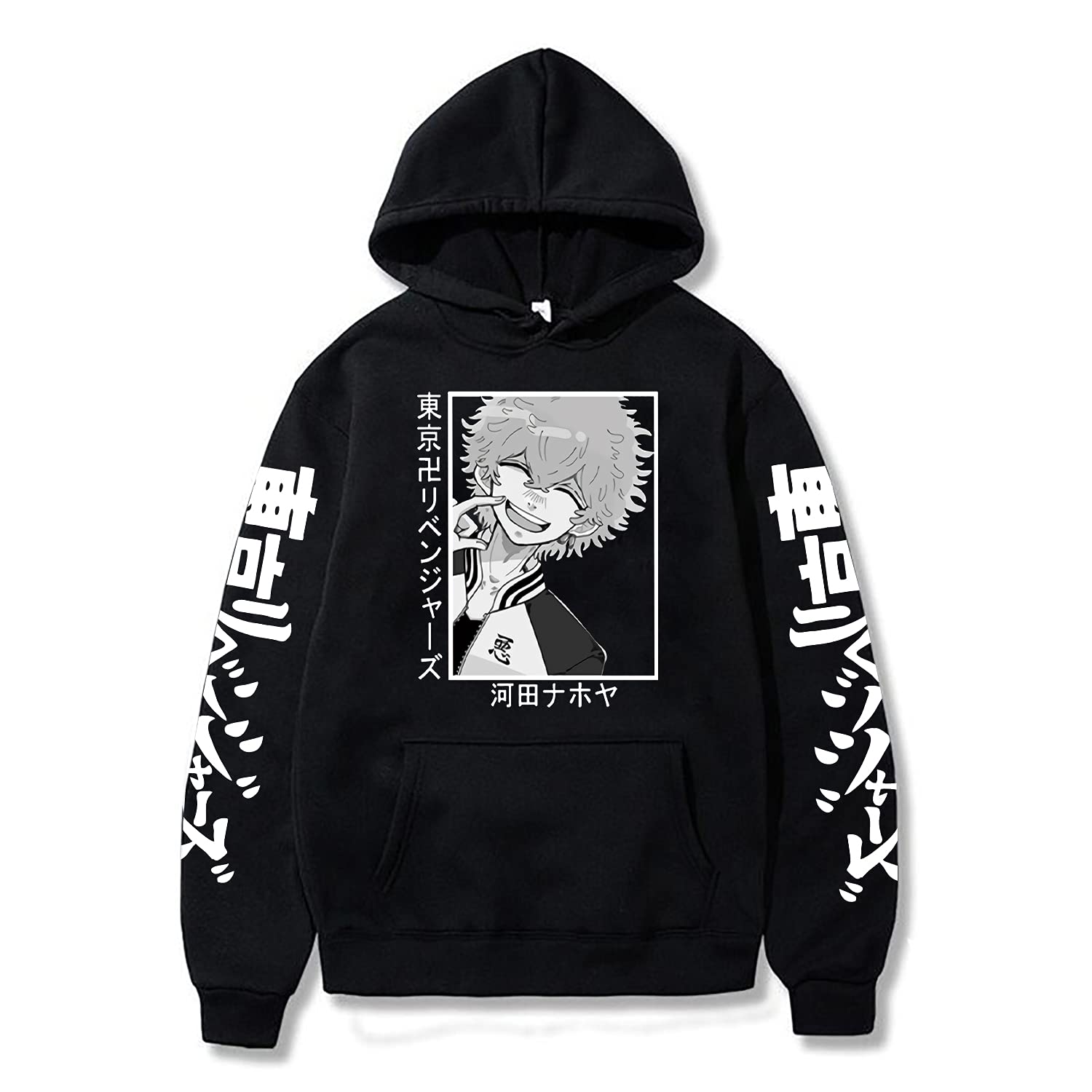 Tokyo Revengers Anime Hoodie - Kawata Nahoya Smiling Harajuku Manga Sweatshirt for Men & Women | Casual Wear, Cosplay, Anime Conventions, Street Fashion