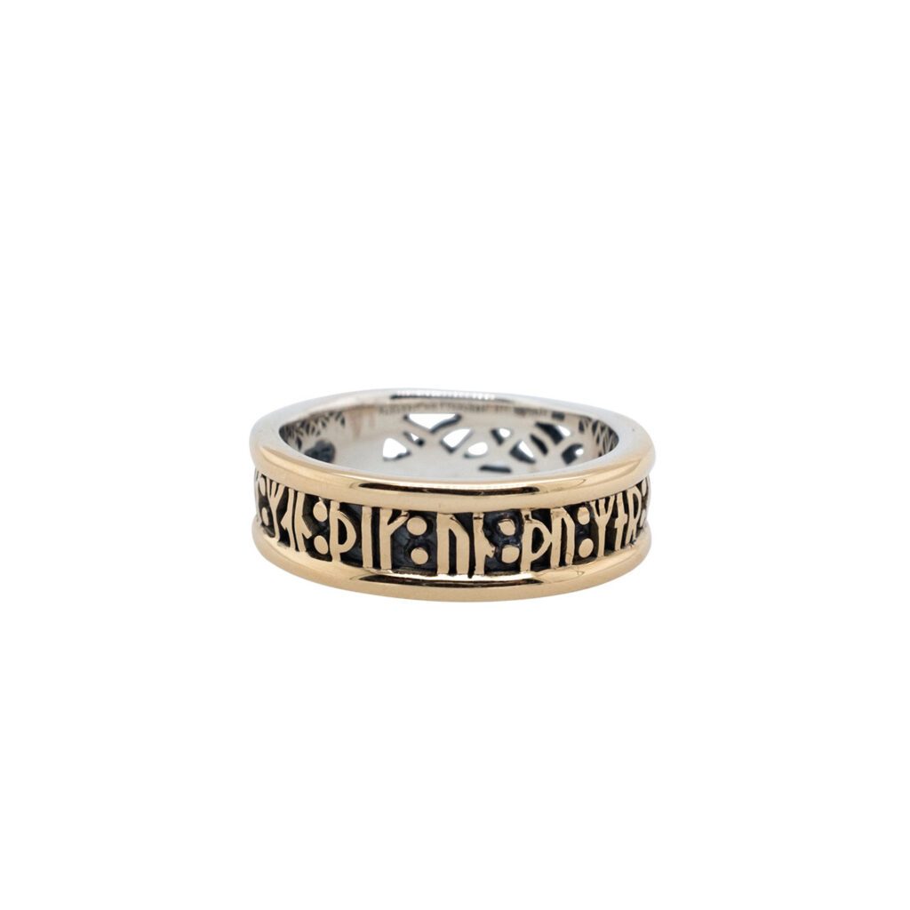 Viking Rune Ring for Men & Women - Silver & Gold Norse Jewelry with 'Remember' Inscription - Perfect for Viking Lovers, Cosplay & Medieval Reenactment