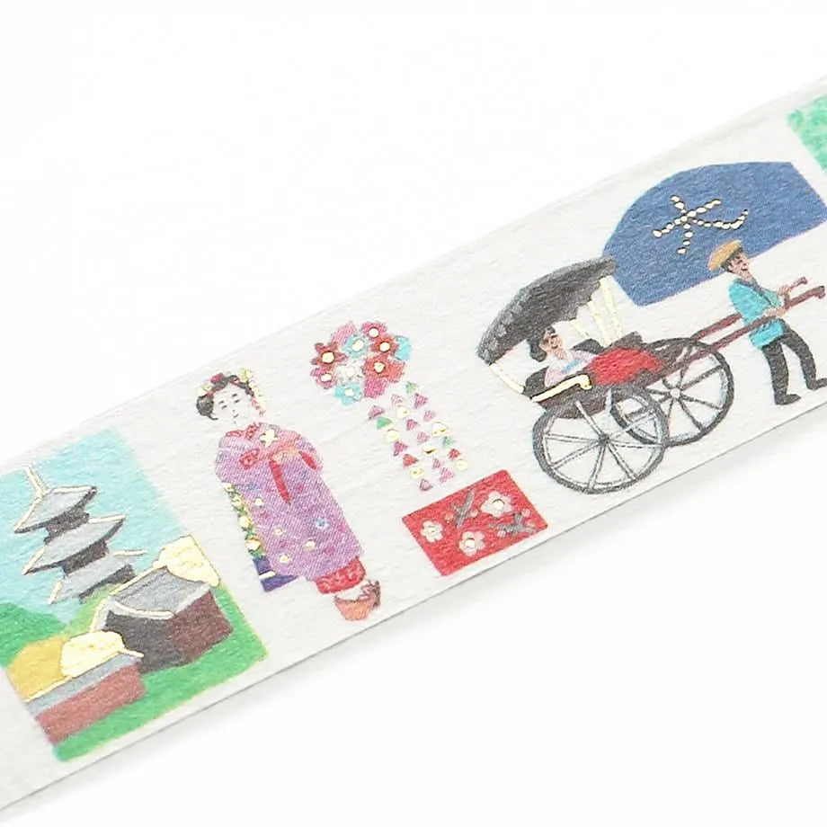 AI Okino Washi Tape - Japanese Kyoto Style Decorative Paper Tape for Scrapbooking, Journaling, Gift Wrapping & DIY Crafts