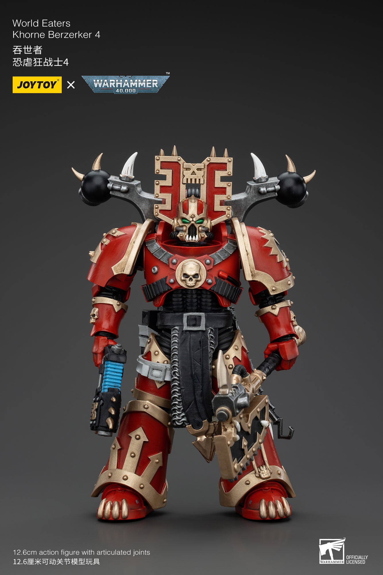 JOYTOY 1/18 Scale Warhammer 40K World Eaters Khorne Berzerker Action Figure - Collectible Miniature for Tabletop Gaming & Display