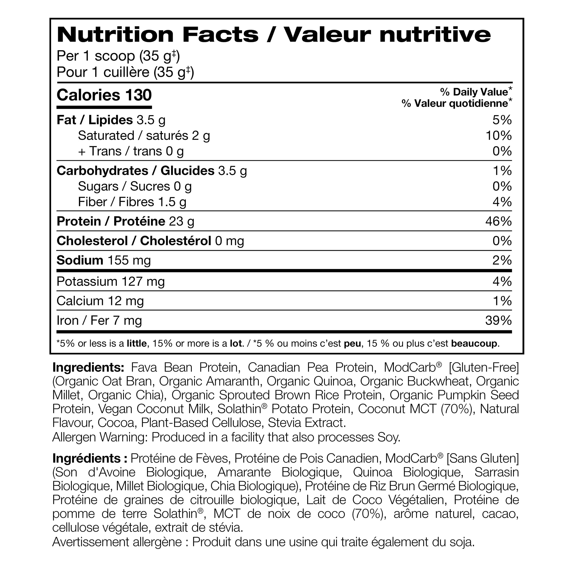 PERFECT Sports DIESEL Vegan Protein Powder - 100% Plant-Based, Chocolate Ice Dream Flavor, 350g (10 Servings) | Post-Workout Recovery, Muscle Building, Healthy Vegan Diet Supplement