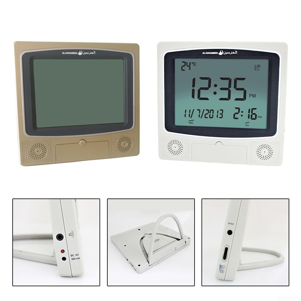 Azan Prayer Clock with Hijri & Gregorian Calendar - Digital Islamic Alarm for Daily Salah, Ramadan, Eid | Wall Mount & Tabletop Use (Grey)