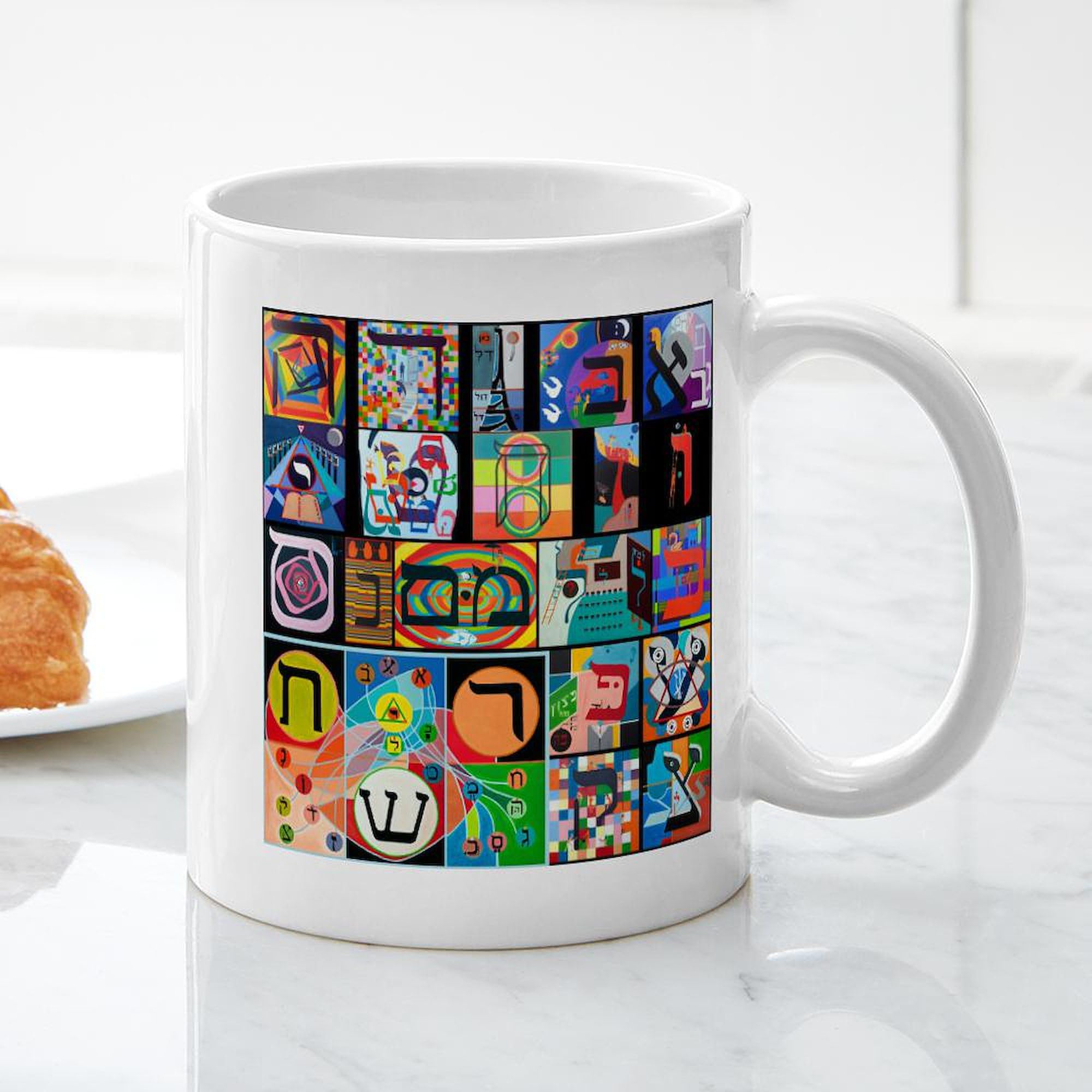 The Hebrew Alphabet Ceramic Coffee Mug - 11 oz (325 ml) by CafePress - Perfect for Jewish Holidays, Gifts & Home Decor