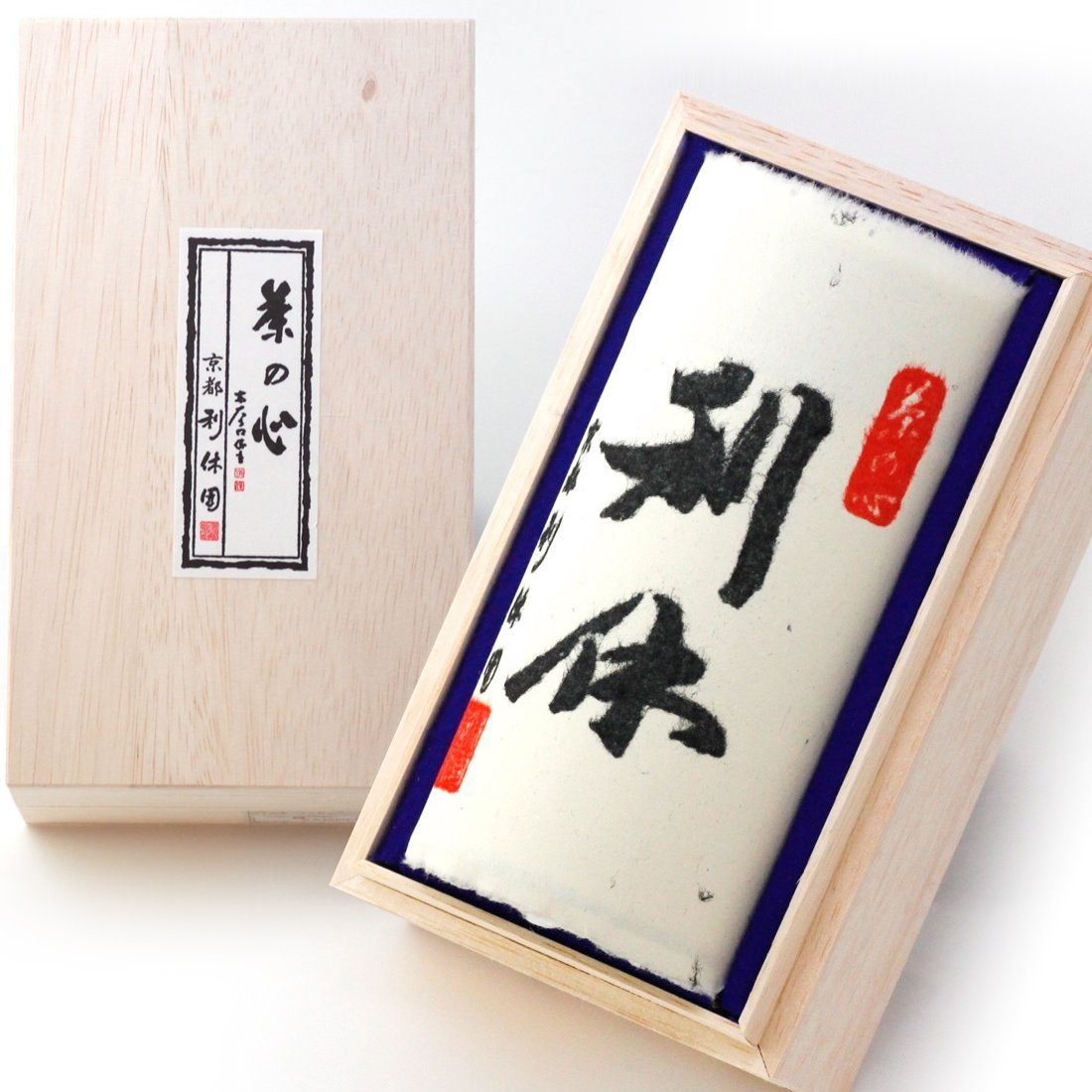 Premium Kyoto Rikyu Gardens Sencha Green Tea Gift Set - 4 Pack (110g Total) | Authentic Japanese Loose Leaf Tea RIKYU-251 | Perfect for Tea Ceremonies, Gifts & Daily Relaxation