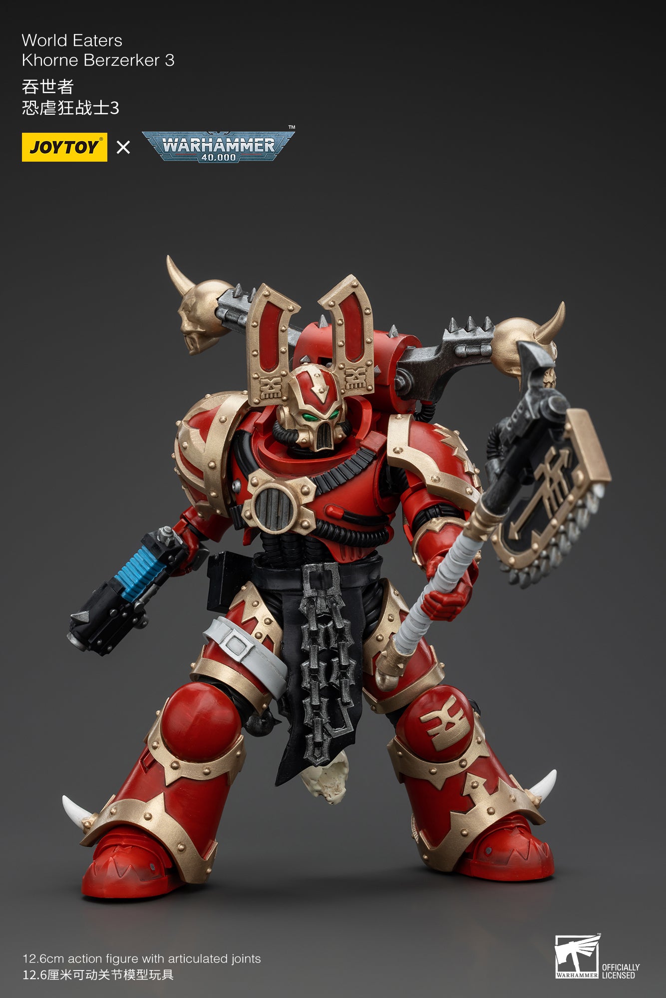 JOYTOY 1/18 Scale Warhammer 40K World Eaters Khorne Berzerker Action Figure - Collectible Miniature for Tabletop Gaming & Display