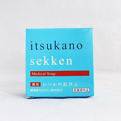 Mizuhashi Hojudo Itsukano Sekken Pore Cleansing Soap Bar 100g - Deep Cleansing Facial Soap for Acne & Blackheads - Perfect for Daily Skincare & Travel