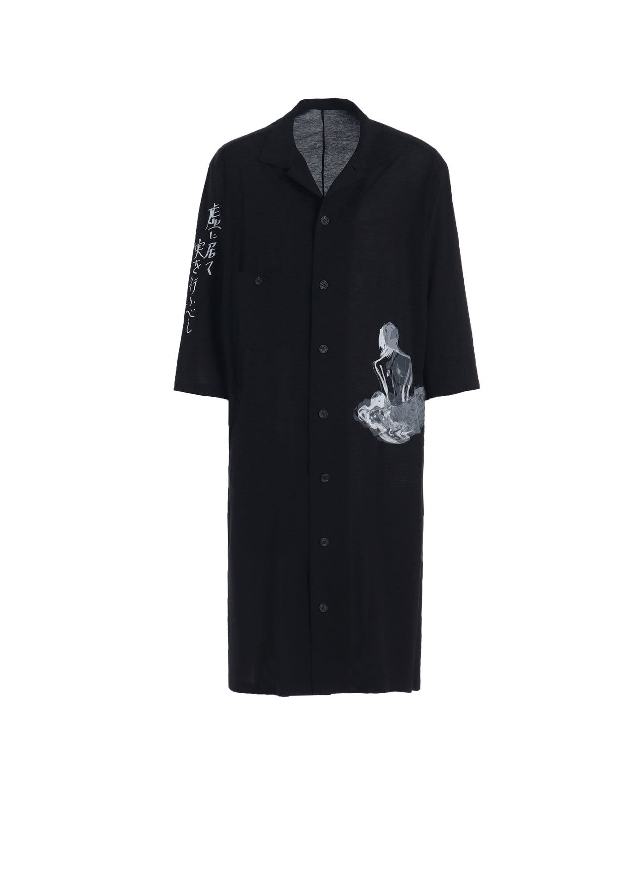 Women's Long Sleeve PT Jersey Blouse - Comfortable & Stylish Tunic Top for Work, Casual Outfits & Layering
