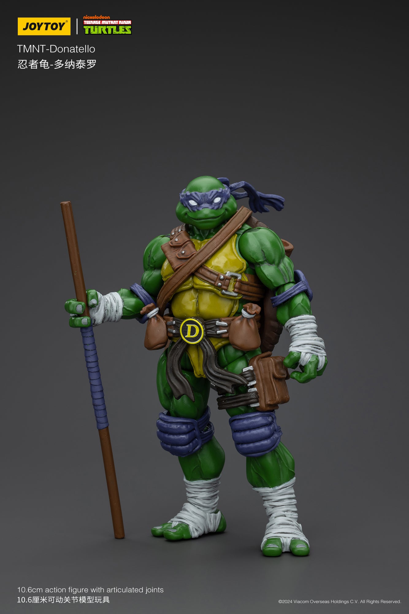 1/18 JOYTOY TMNT Action Figures Set - Michelangelo, Donatello, Leonardo & Raphael (Reissue Version) - Collectible Teenage Mutant Ninja Turtles Toys for Display & Play