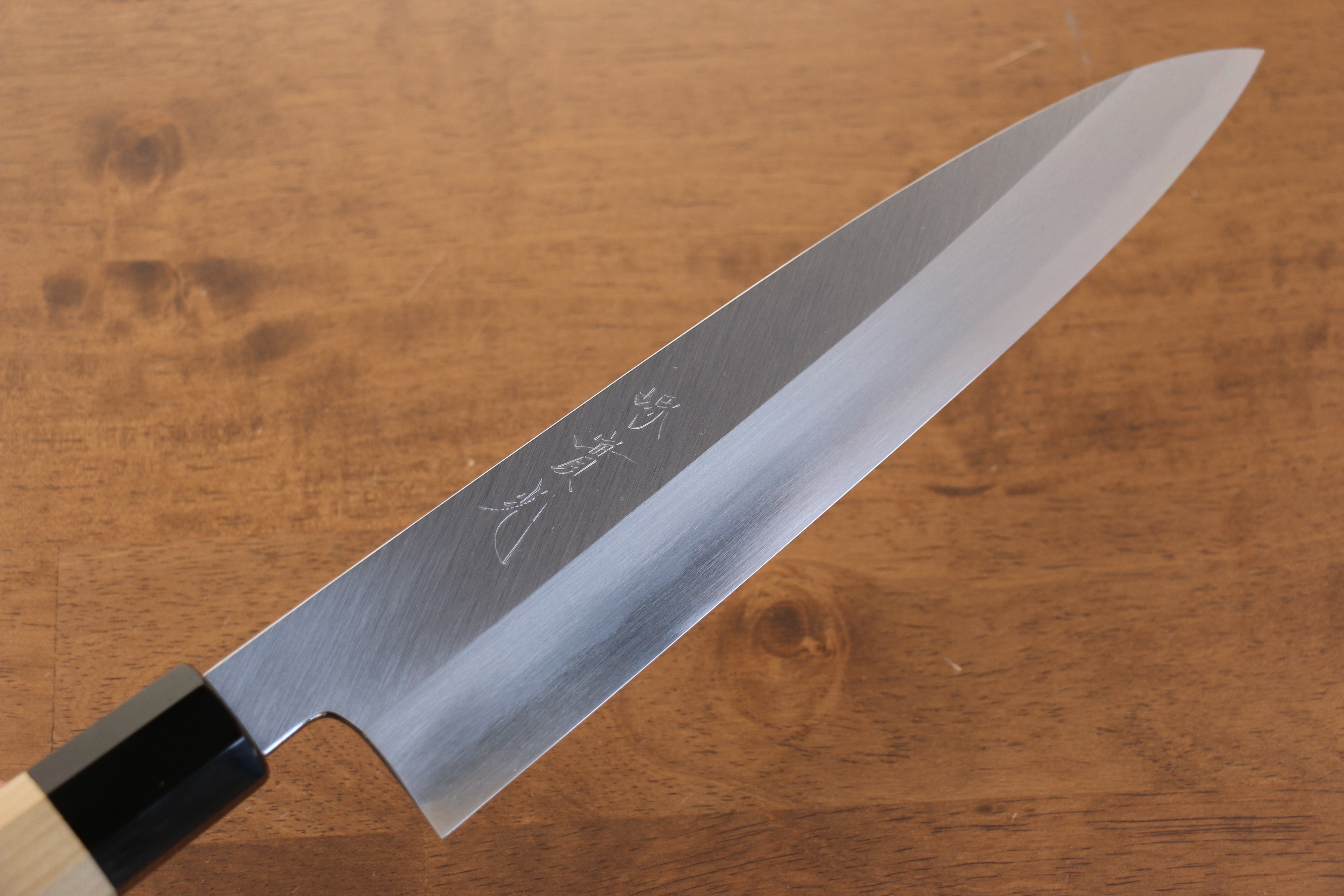 Jikko Arata White Steel No.2 Gyuto Japanese Chef Knife 240mm - Magnolia Wood Handle - Professional Kitchen Knife for Slicing, Dicing & Meat Cutting