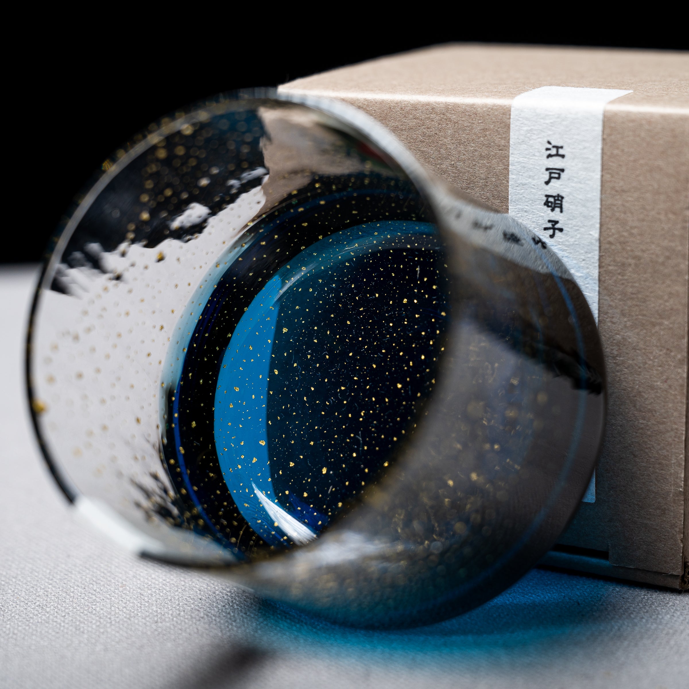 Yachiyo Edo Glass Sake Cup 130ml - Stardust Design Japanese Traditional Drinking Vessel for Sake, Whiskey & Cocktails | Elegant Home Barware & Gift for Wine Enthusiasts