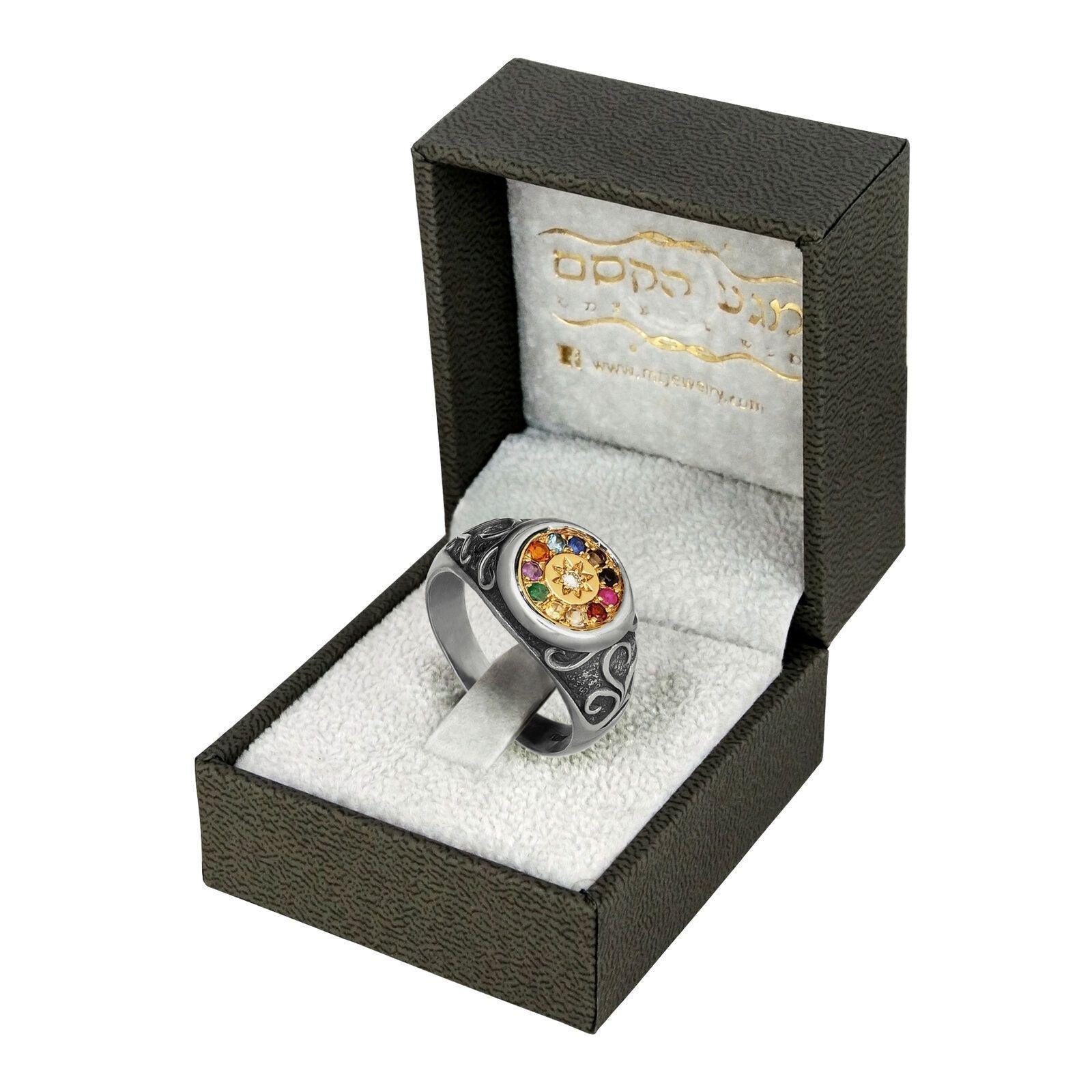 Kabbalah Ring with 12 Stones - Hoshen Design in Sterling Silver & 9K Gold - Spiritual Jewelry for Meditation & Protection
