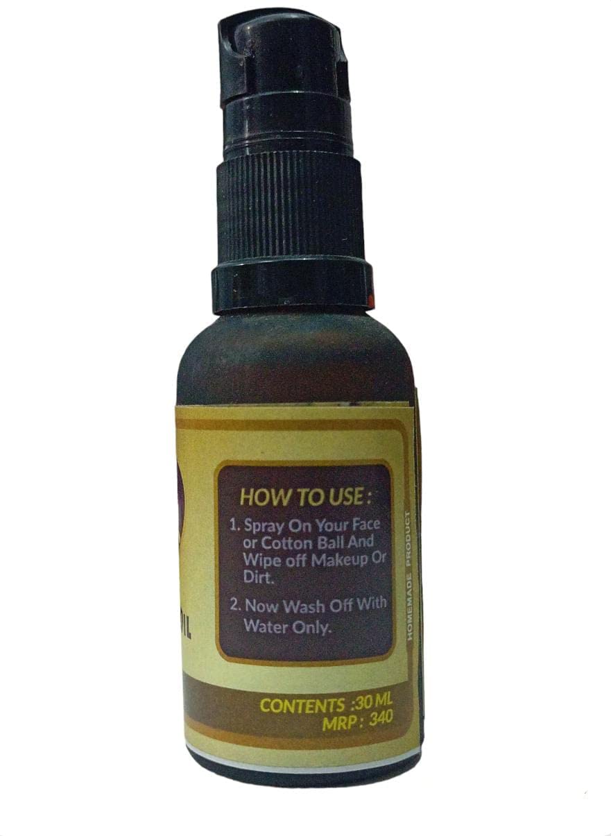 Best Cleansing Oil for Deep Cleansing & Makeup Removal | Nourishing Facial Oil for Soft Hydrated Skin | Perfect for Daily Skincare & Makeup Prep
