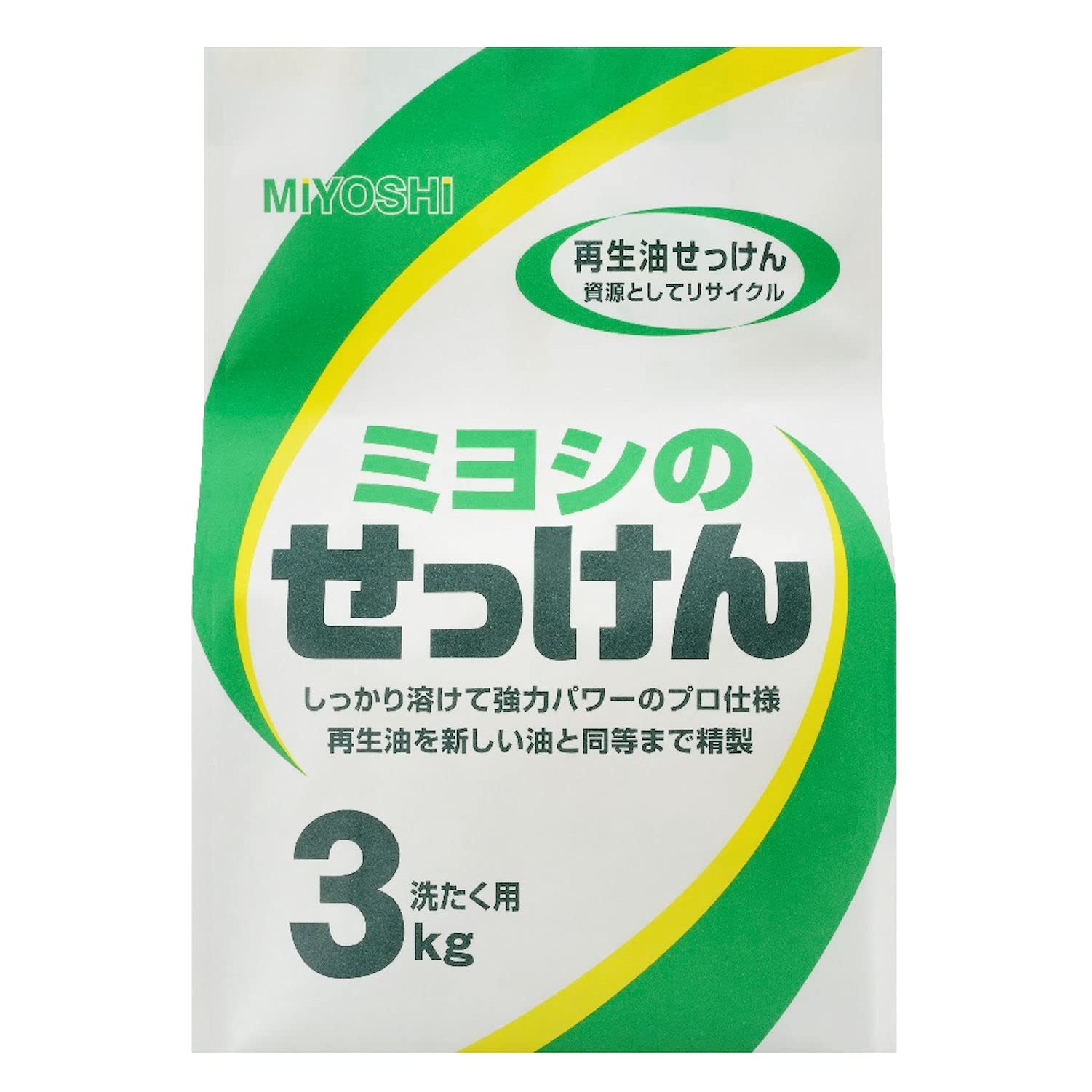 Miyoshi Laundry Detergent Powder - 3kg (6.6 lbs) | Gentle & Effective for All Fabrics | Perfect for Family, Baby Clothes & Sensitive Skin | Eco-Friendly Wash for Home & Travel