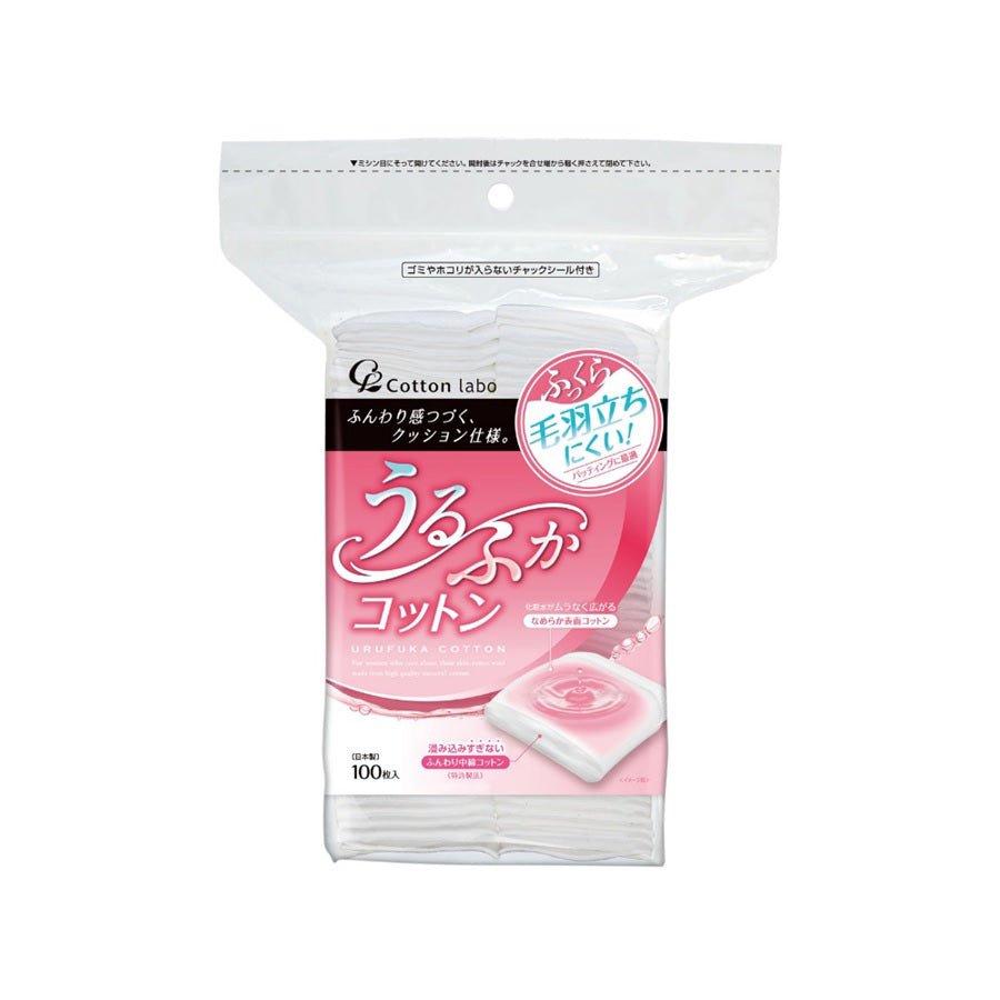 Premium URUFUKA 100% Cotton Rounds (100-Pack) - Soft & Gentle for Makeup Removal, Skincare & Baby Care
