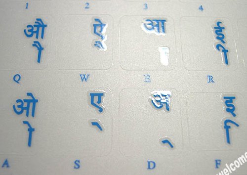 Hindi Transparent Keyboard Stickers with Blue Letters for Laptop & Computer - Perfect for Typing, Coding, and Office Use