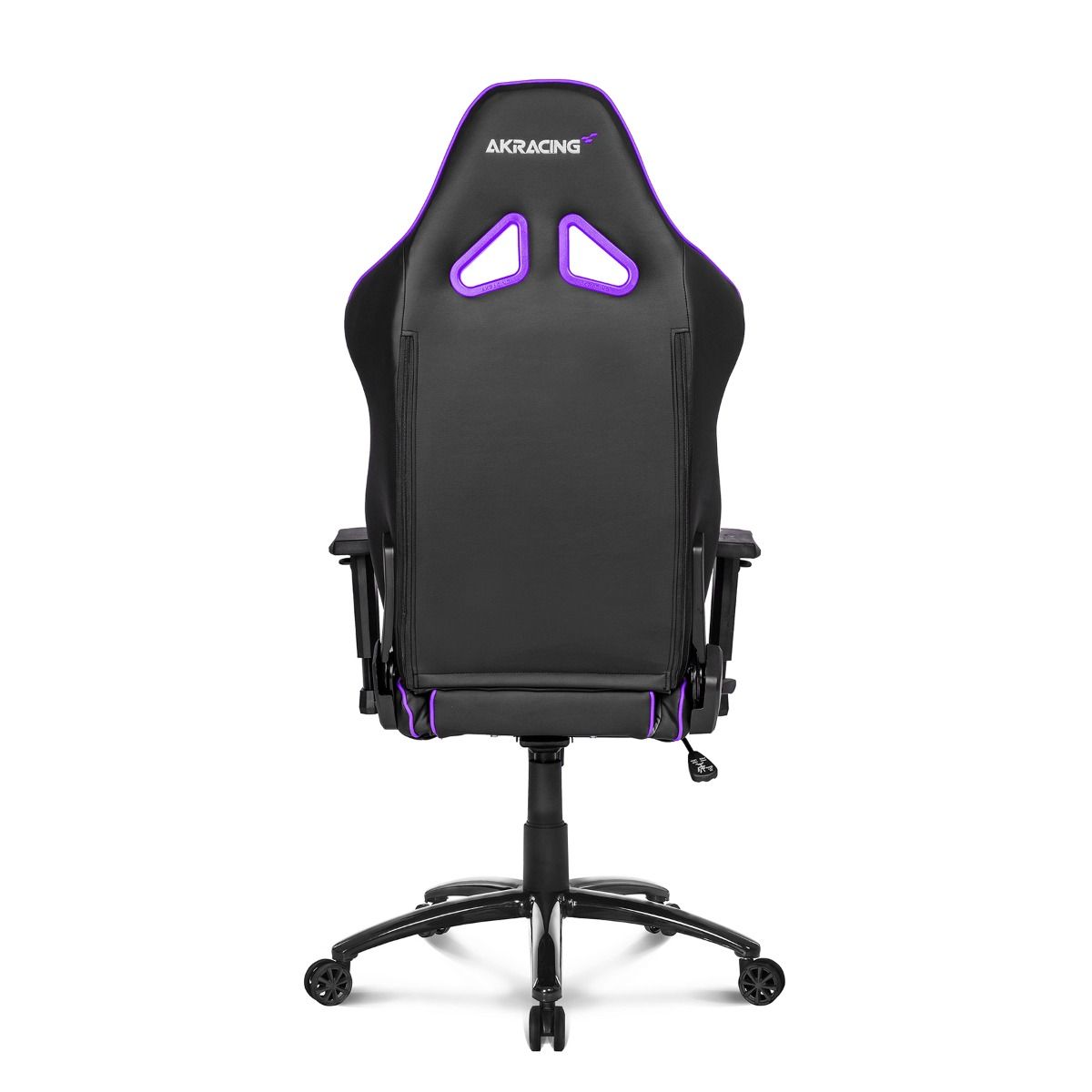 AKRACING Overture Gaming Chair - Ergonomic Purple Computer Chair with Adjustable Height, Lumbar Support & Headrest - Perfect for PC Gaming, Office Work & Home Desk Setup
