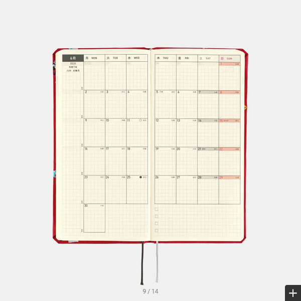 Hobonichi Techo 2025 ONE PIECE Weekly Planner - DON! Weeks Hardcover English Edition | January Start, Monday Layout | Perfect for Anime Fans, Students & Office Use