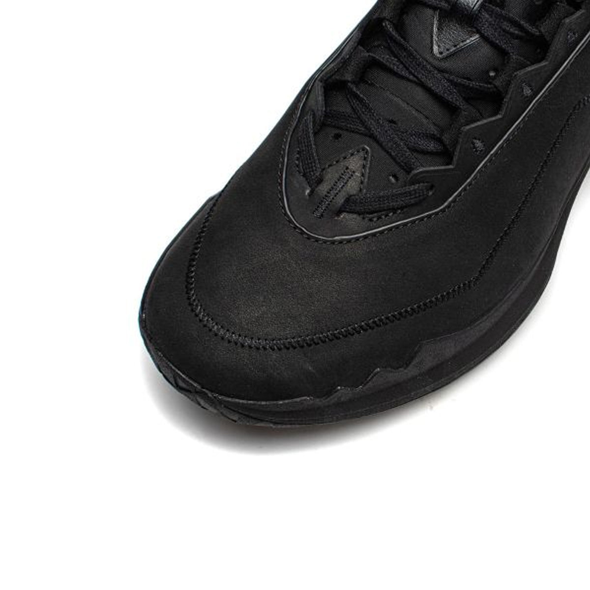 Jimmy Butler JB2 'Black Coffee' Basketball Shoes - High-Performance Men's Sneakers for Court & Street Wear - Perfect for NBA Games, Training, and Casual Outfits