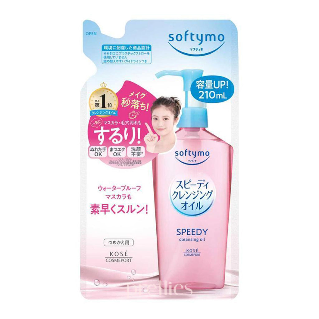 KOSE Softymo Speedy Cleansing Oil Refill 210ml - Gentle Makeup Remover & Deep Facial Cleanser for All Skin Types | Perfect for Daily Skincare Routine & Travel