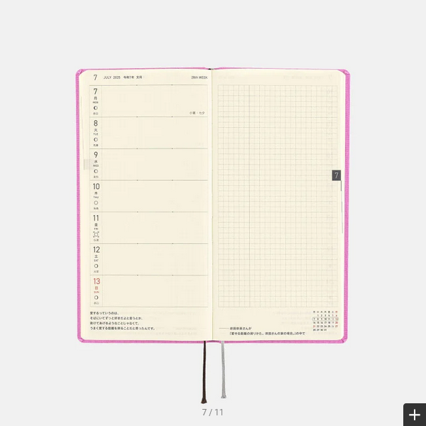 Hobonichi Techo 2025 Planner - Sweet Purple Weeks Hardcover, Weekly Horizontal Layout, English Edition (January Start, Monday Start) | Perfect for Journaling, Scheduling & Productivity